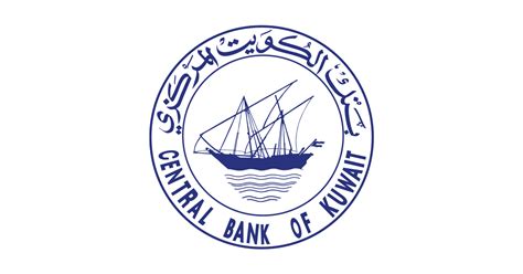 cbk kuwait swift code|Central Bank of Kuwait: International Bank Account Number .